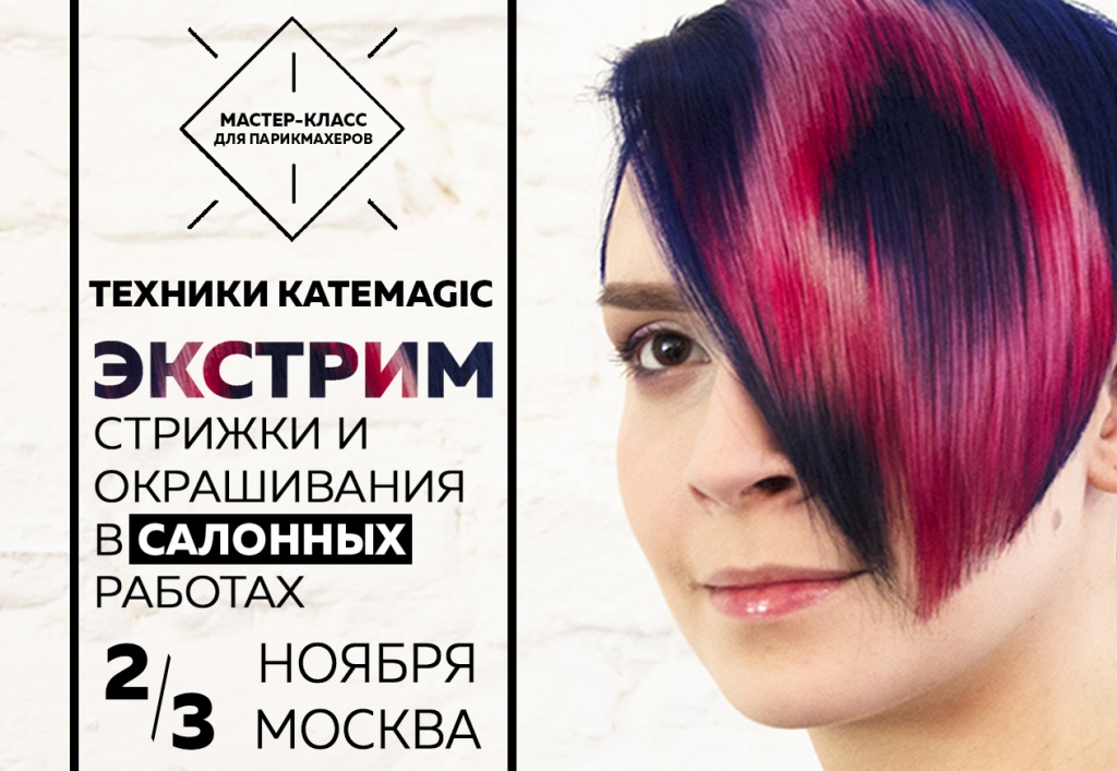 НА САЙТ.jpg НА САЙТ.jpg